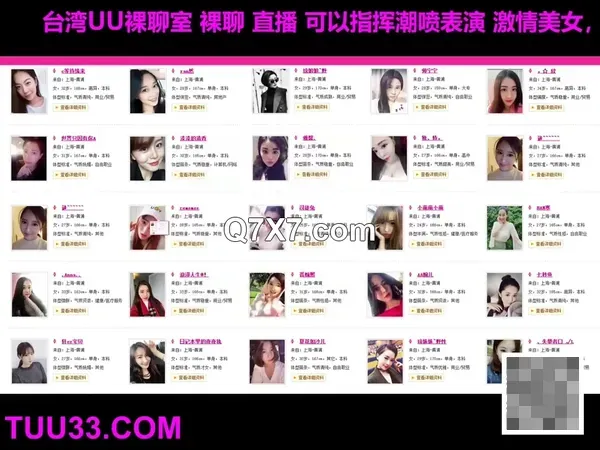 东北甜心淫妇黑丝露脸颜值高身材好跟大哥激情啪啪大秀直播，口交足交大鸡鸡，撩骚互动狼友听指挥无套草内射中出