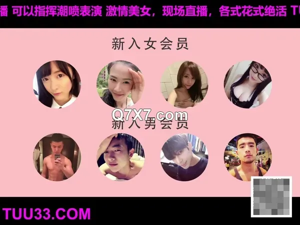 东北甜心淫妇黑丝露脸颜值高身材好跟大哥激情啪啪大秀直播，口交足交大鸡鸡，撩骚互动狼友听指挥无套草内射中出