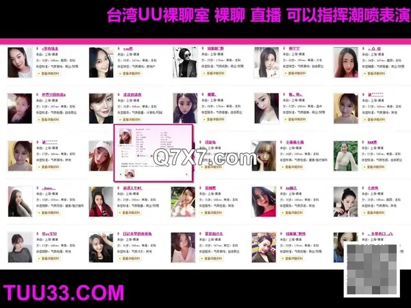 东北甜心淫妇黑丝露脸颜值高身材好跟大哥激情啪啪大秀直播，口交足交大鸡鸡，撩骚互动狼友听指挥无套草内射中出