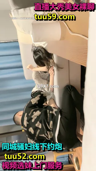 無水印原版---超清新片速遞2021.4.9，酒醒后姐妹双双齐发骚，蕾丝少女探花玉臀并排高耸，牡丹含露涓涓，柳腰玉股尽展现，风流郎轻担腿上肩