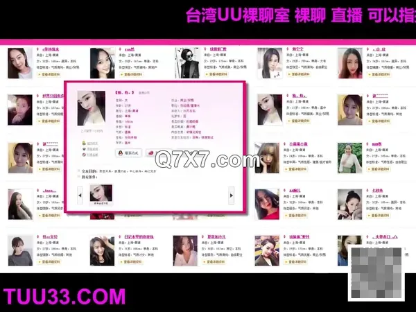 丝袜高跟露脸良家小淫妇跟大哥在家激情啪啪大秀直播，激情上位让小哥揉着奶子干逼浪叫不止表情好骚后入抽插