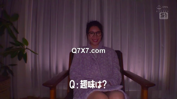 [HD/720p] SONE-666 イカセ尽くし 凪ひかる