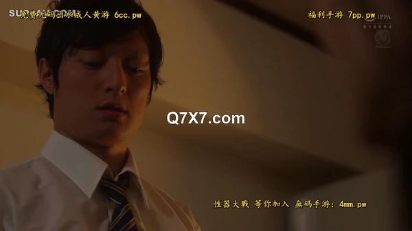 [720p]JUR-268[馬賽克破解]なぜ妻がいる俺の傍らに―、隣の奥さんがいるのでしょうか？ ’セックスレス解消’のために3Pを提案する世話好きママ友。