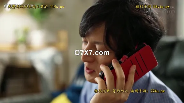 [720p]JUR-214[馬賽克破解]昔俺の事が好きだった地味な幼馴染が、色気漂う巨乳轻熟女に進化していたので、性欲が尽き果てるまで生ハメしまくった…。 瑶真由香