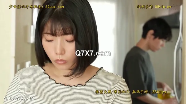 [720p]DVAJ-685[馬賽克破解]義姉に毎日1滴ずつ媚薬を盛り続け日増しにま○こウズウズ無自覚に腰クネする姿にたまらず即合体 何度アクメしても欲しがるトロトロ肉便器になるまで中出ししまくった 九井スナオ