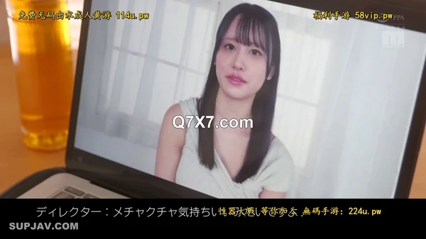 MIDA-054[破壊版]禁欲1ヶ月させられたJcupエロス覚醒 焦らされて絶頂、痙攣、潮吹き連続オーガズム 三木環奈