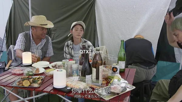 [FHDC] JUR-249 町内キャンプNTR テントの中でまわされた妻の衝撃的寝取られ映像 美ノ嶋めぐり