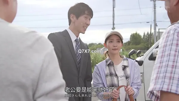 [FHDC] JUR-249 町内キャンプNTR テントの中でまわされた妻の衝撃的寝取られ映像 美ノ嶋めぐり