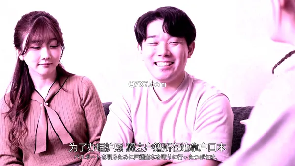 [FHDC] BKD-353 母子交尾～奥塩原下郷路～大槻ひびき