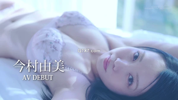 [FHD] SDNM-509 根っからの明るさで職場の絵画スクールはいつも笑顔で溢れてる 今村由美 34歳 素人轻熟女がAV初出演