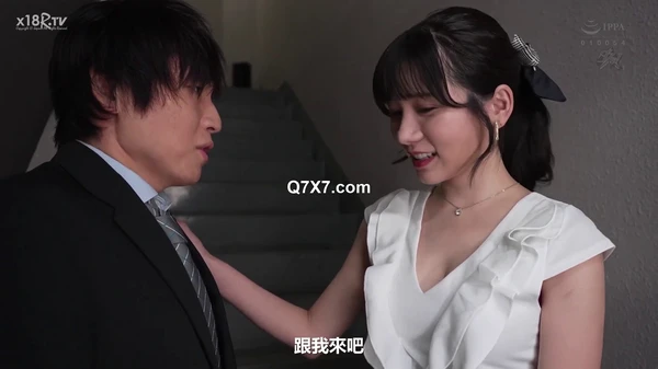 [HD] DASS-604 [中文字幕] ハメタイ時に即ヤる女！毎分毎秒むム～んと欲情！ジュっぽし鬼スケベぇ接客。ぶりゅるザー汁を何度も何度も生ナカで絞り出す高級枕営業スナック 五日市芽依