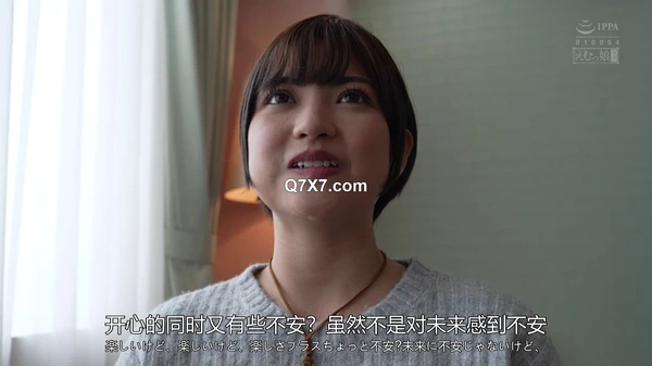 [1080p]MISM-381 アナルカミングアウト 本当の私を見てください。ハードさが増し服従と快感が分からなくなった。これまでのえむっ娘ラボ肛門専属としての本音。見失った自分への答えを気狂いで応える。ぐちゃぐちゃで汚い私を見て下さい AV女優天晴乃愛の性癖告白ドキュメント