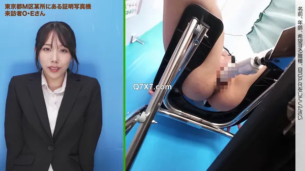 [FHD] SGKI-038 ここで撮影した写真を貼れば絶対合格するというピストンバイブ証明写真ボックス リクルートスーツの女子大生がどんなに突かれても笑顔をキープ