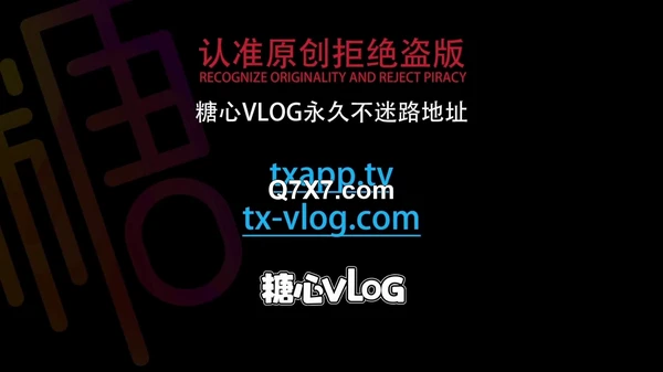 影文并茂｢白菜妹妹｣真实改编 性瘾美淫妇报复出轨老公 沦为公交 女性色色的内心活动带你渐入佳境