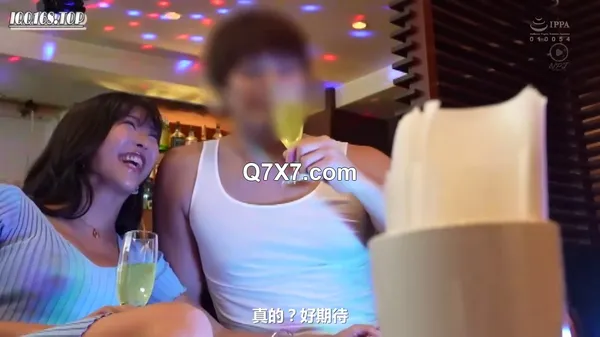 NPJS-132 酒吧巨乳女生發情被猛男中出高潮不斷[高清中文]