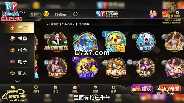 [720p][成人抖音-手机搜索]精东影业・JDQP001・出轨的语文老师