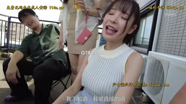 [1080p]IPZZ-246 BBQ爛醉NTR 大學社團喝酒會被垃圾男人們喝醉侵犯的女友 桃乃木香奈[有碼高清中文字幕]