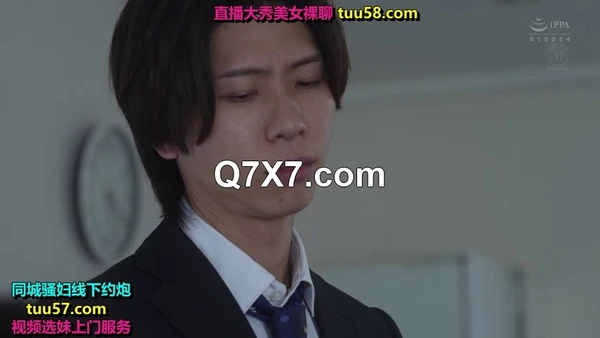 [中文字幕] JUQ-877 為了確認愛情，與妻子和年輕後輩兩人獨處的三小時… 不拔出追擊中出合計16發妻子被睡走的NTR故事 藤環奈
