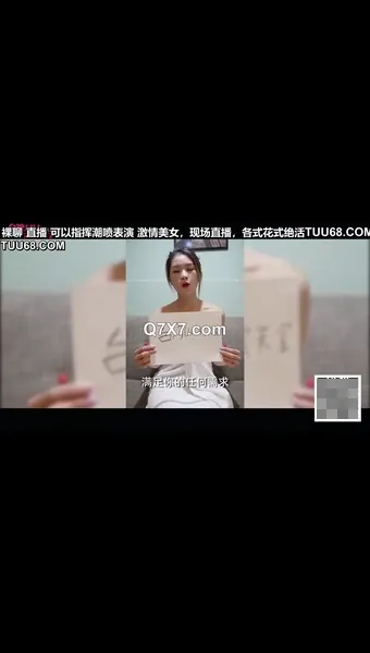 91沈先生，门票138，广西小骚逼，甜美苗条又听话，老金残暴输出狂插不止，高潮迭起精彩一战