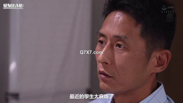 JUR-216 最愛的巨乳老婆被不良少年給中出睡走了《FHD中文》