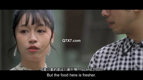 麻豆传媒映画 苏畅 MDSR-0007-1 新婚妻子与菜老板 菜摊厕所奸淫娇妻 中英字幕