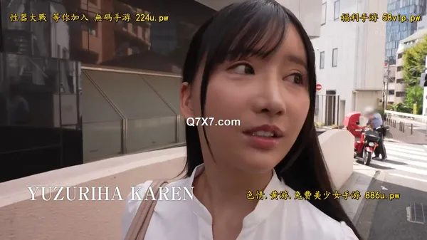 PRED-567 家庭教師可憐老師的款待深吻與中出撒嬌播種性愛的日子。 楪可憐[有碼高清中文字幕]