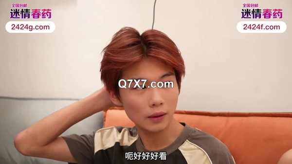 偶像傳媒 - 小冰 - 強力威而鋼肉棒增大恢復慾望老婆 - IDG-5523 - uncen 720p