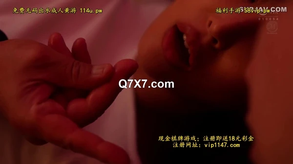 JUQ-970[破壊版]寝取らせ串刺し輪● 愛する妻を深奥まで犯し尽くして下さい―。 水川スミレ