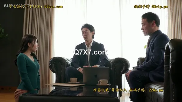 JUQ-810[破壊版]専属・栗山莉緒『ハード調教』 過去にご主人様と呼んでいた男