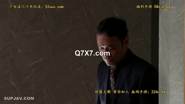 JUQ-810[破壊版]専属・栗山莉緒『ハード調教』 過去にご主人様と呼んでいた男
