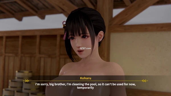 [ToonE] Koharu Warm liquid please 4K_60FPS