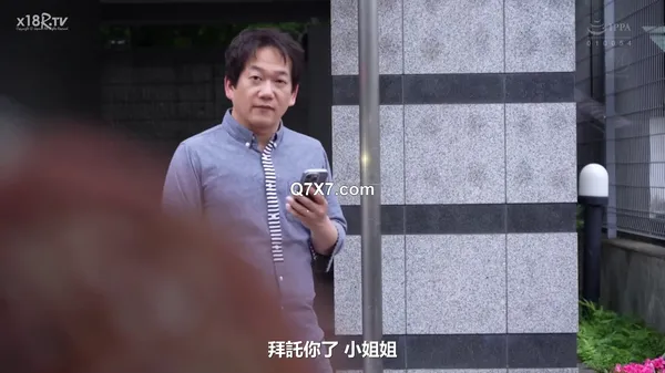 [HD] JUQ-961 [中文字幕] 街角に妻を1時間立たせてみたら… 立ちんぼ。 木村玲衣