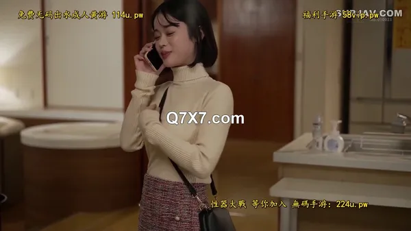 START-284[破壊版]デートをドタキャンし弟の看病をする事になった姉は超不機嫌になりながらアナル丸見えのデカ尻騎乗位プレスでヌキまくった MINAMO