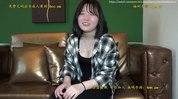 fc2-ppv-4600417 ★特典で無修正と膣内カメラ ♀127 田舎から出てきたよく笑う童顔ゆるふわ巨乳みかちゃ\.んとの中だしセックスで2025年を始めましょう。