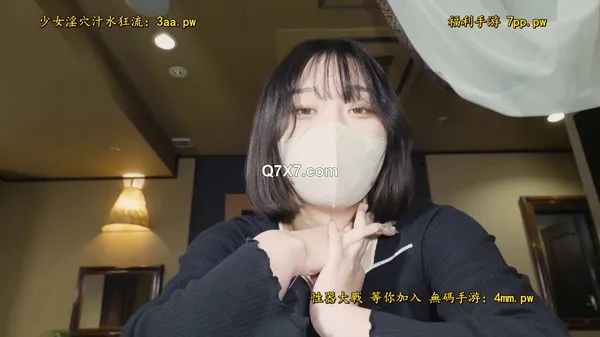 fc2-ppv-4601608 大好評により復活撮影!!※美乳スタバ学セイ店員が再撮影??また金欠??　「中はダメ...」今回はしっかい小作り中出しさせてもらいました。