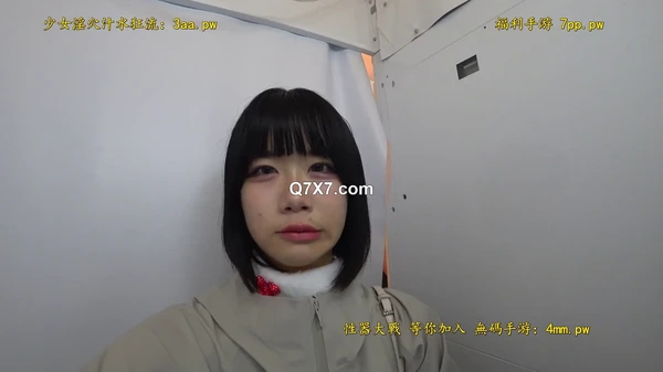 fc2-ppv-4592626 0363_004 ひなたちゃん18歳 2024年性夜の大感謝祭！汚れを知らない色白Eカップ美巨乳③にピルと偽り排卵誘発させて無許.可半中半外で望まないアカちゃんのプレゼントなるか！？（爆）
