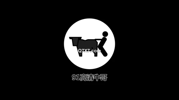 [酷爱淫妇熟女]，91约炮高手[牛哥]， 抹油后入猛干美臀淫妇，肉浪汹涌，精华慢镜