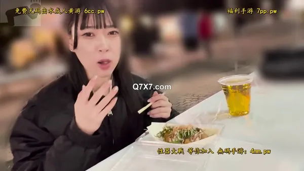 fc2-ppv-4598708[神作確定]！「でるでるでる…ッ！」出禁並みのハメ潮をするクジラ美女。スレンダー色白肌で愛嬌抜群。1mも吹き悶絶する彼女に2度の種付けプレス。。