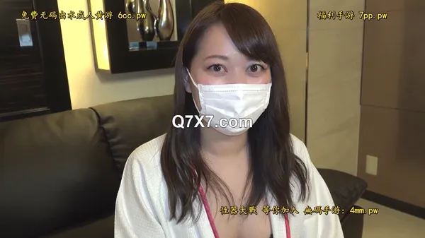 fc2-ppv-1197073 ★初撮り☆現役OLのムッチリBODYレオナちゃん25歳☆Sっ気ありの責め好き女♥極上テクで責められビンビン♥美マンに生ハメ愛液ダラダラ中出し射精♥[個人撮影]※レビュー特典付き！