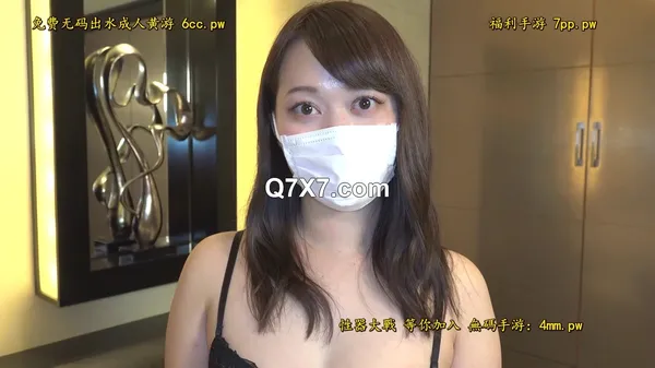 fc2-ppv-1197073 ★初撮り☆現役OLのムッチリBODYレオナちゃん25歳☆Sっ気ありの責め好き女♥極上テクで責められビンビン♥美マンに生ハメ愛液ダラダラ中出し射精♥[個人撮影]※レビュー特典付き！