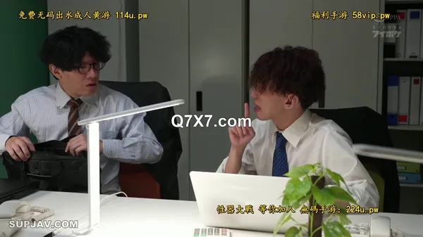 IPZZ-512[破壊版]僕の恋人が家で待ってるのに、 終電逃がし後輩女子社員の家に泊まる流れに…ノーパンノーブラ 部屋着に興奮した絶倫のボクは一晩中ヤりまくった。。。 役野満里奈