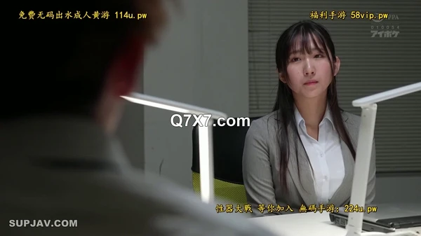 IPZZ-512[破壊版]僕の恋人が家で待ってるのに、 終電逃がし後輩女子社員の家に泊まる流れに…ノーパンノーブラ 部屋着に興奮した絶倫のボクは一晩中ヤりまくった。。。 役野満里奈