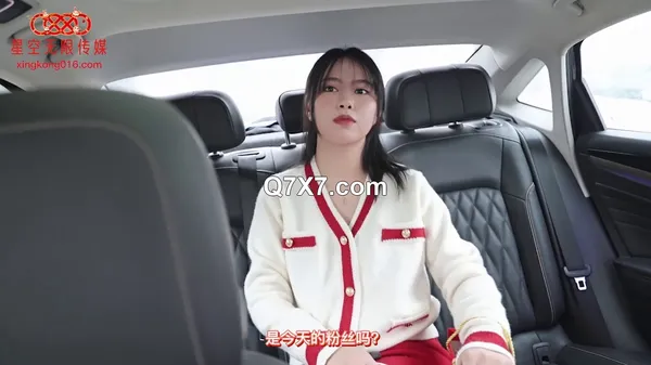StarUnlimitedMovie - Chen Gzi - XK8152 New Years Fan Trilogy 3 PASSIONATE SEX BEHIND PARENTS 720p
