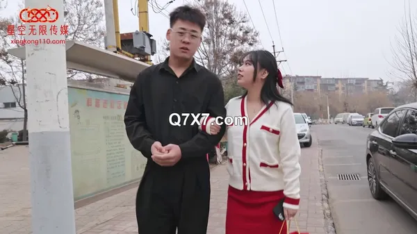 StarUnlimitedMovie - Chen Gzi - XK8152 New Years Fan Trilogy 3 PASSIONATE SEX BEHIND PARENTS 720p