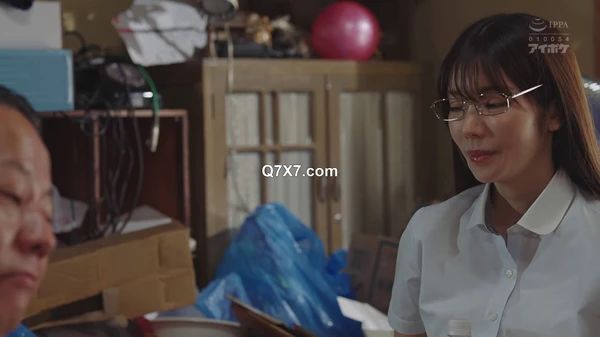 [HD 1080p] IPZZ-508 一部备受争议的作品发布！ ！ Karen Kaede 是一位洁癖且严肃的女教师，她被一个垃圾房男下药并逼得高潮。
