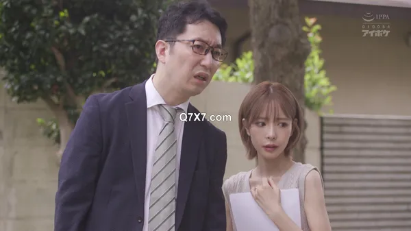 [FHD] IPZZ-501 轻熟女自宅エステサロン 醜いゲス隣人の絶倫チ〇ポで何度もイカされてしまった美人エステティシャン 桃乃木かな