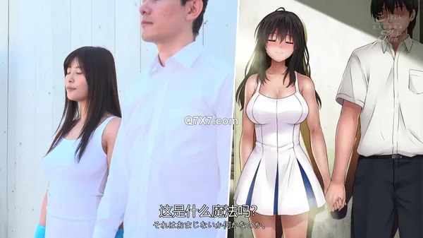 [FHDC] NIMA-052 FANZA同人コミック累計38万DL超え！サイクロン原作の超大ヒット作品第2弾！ 実写版 みだれうち2 似鳥日菜 美澄玲衣