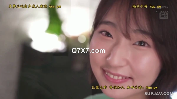 [720p]SONE-660[破解版]イキ潮・ハメ潮2600cc！ ウブ女子大生エロス覚醒 はじめての大お漏らし痙攣スペシャル 糸井瑠花
