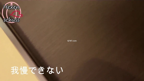 [4k]FC2-PPV-4662252 変態メスをナンパしてホイホイ着いてくるのでSEXしてあげました◆レビューで高画質版をDL可能