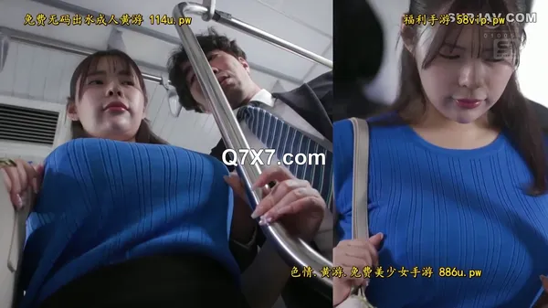 [720p]SONE-627[馬賽克破解]毎朝同じ車両に乗るJcup巨乳美人を我慢できずにメチャクチャ痴●してやったら… まさかの俺のテクの虜に。 五条恋